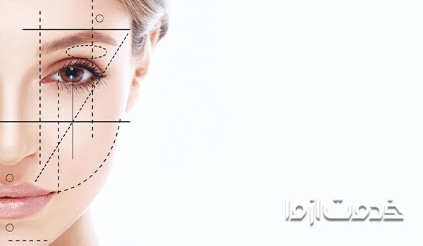 فیلم کاشت ابرو